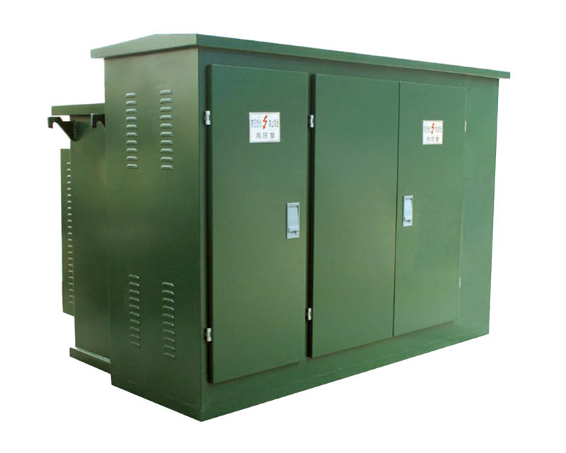 YBW(ZGS)型組合式箱式變電站(美式)